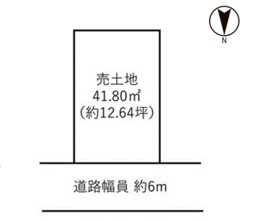 八幡市八幡三反長