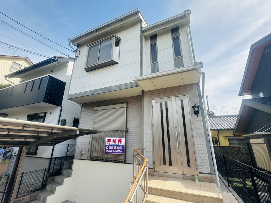 宇治市木幡南山_1980万円