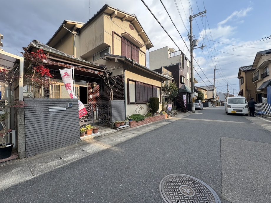 西賀茂柿ノ木町（北山駅）