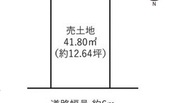 サムネイル：八幡市八幡三反長